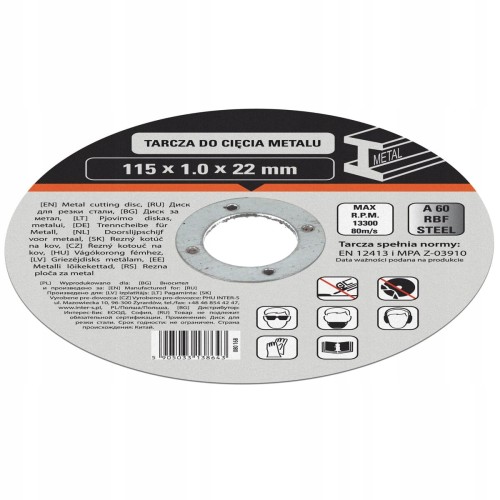 Tarcza-tnaca-do-metalu-stali-nierdzewnej-MOTIVE-125x1-0mm.jpg