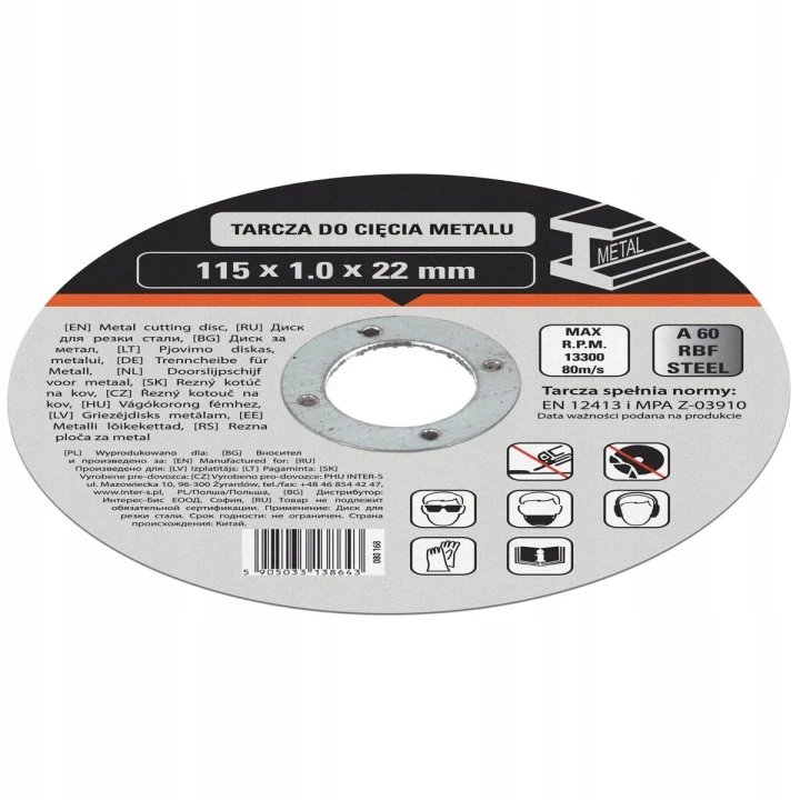 Tarcza-tnaca-do-metalu-stali-nierdzewnej-MOTIVE-125x1-0mm.jpg